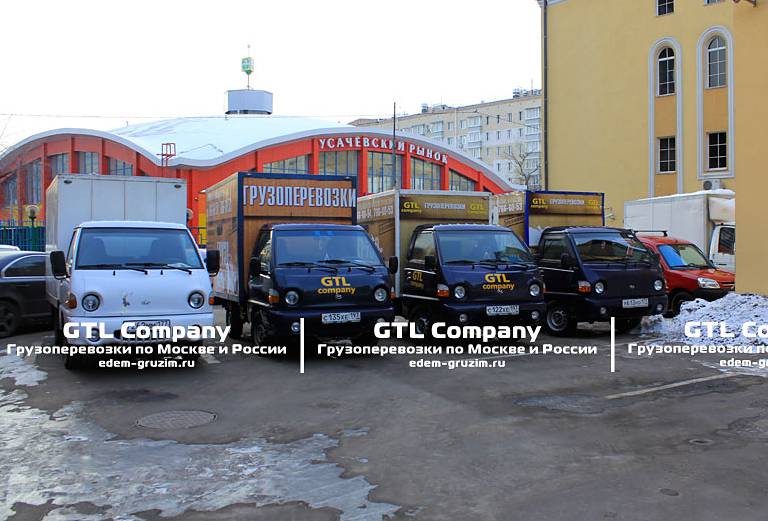 Заказать машину перевезти домашние вещи из село Черкизово в Хотьково